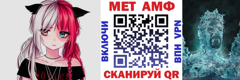 АМФЕТАМИН Premium KRAKEN ТОР Самара
