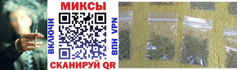 Бутират 1.4BDO Самара