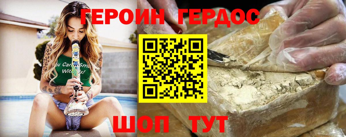 Меф   Самара  Вход с VPN  Каннабис  Гашиш  ГАШ 