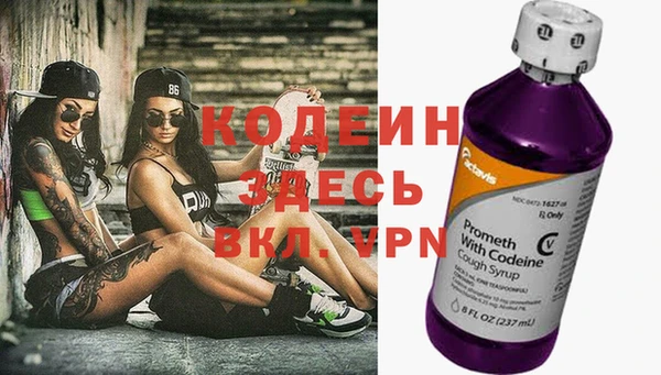 mix Алзамай
