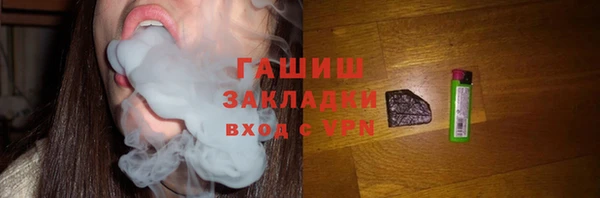 mix Алзамай