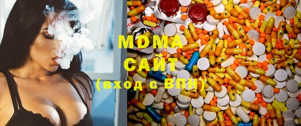 mix Алзамай