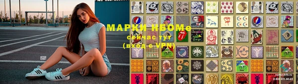 mix Алзамай