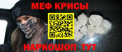 дурь Лесосибирск