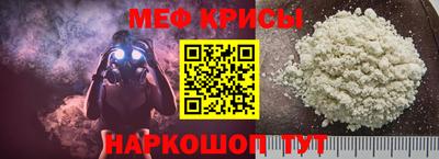 дурь Лесосибирск