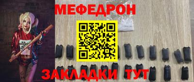 дурь Лесосибирск
