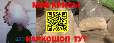 дурь Лесосибирск