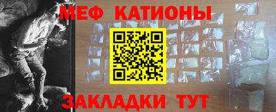 дурь Лесосибирск