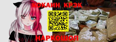 дурь Лесосибирск