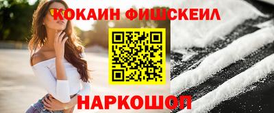дурь Лесосибирск