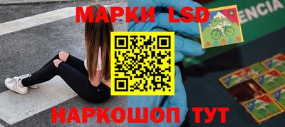 дурь Лесосибирск