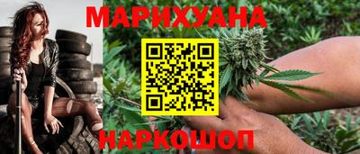 дурь Лесосибирск