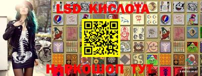 кокс Ликино-Дулёво