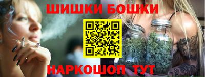 меф Ливны