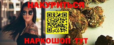 дурь Лесосибирск