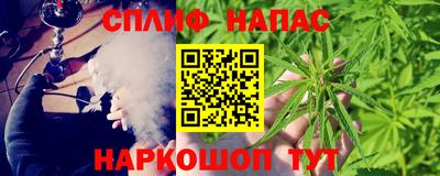 кокс Ликино-Дулёво