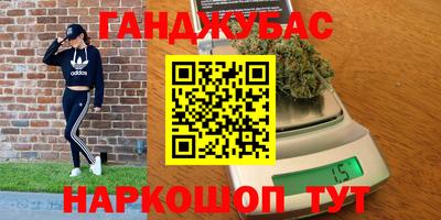 кокс Ликино-Дулёво