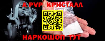 дурь Лесосибирск