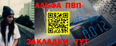 кокс Ликино-Дулёво
