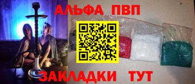 дурь Лесосибирск