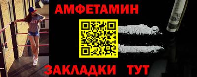 кокс Ликино-Дулёво