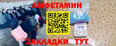 дурь Лесосибирск