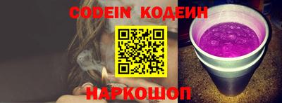 кокс Ликино-Дулёво