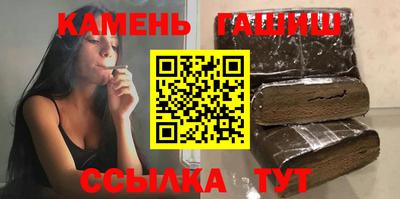 дурь Лесосибирск