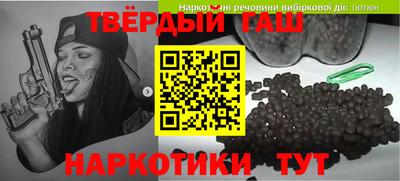 кокс Ликино-Дулёво