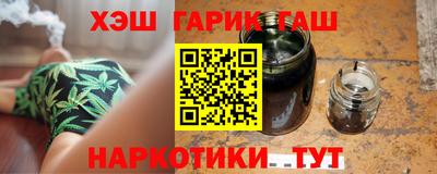 меф Ливны