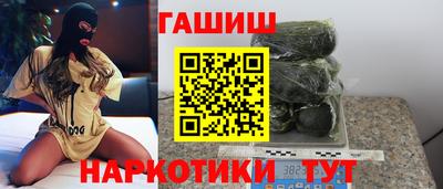 кокс Ликино-Дулёво