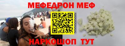 дурь Лесосибирск