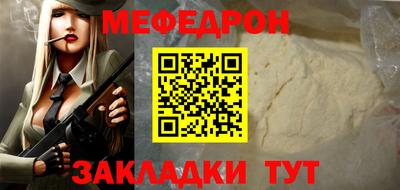 кокс Ликино-Дулёво