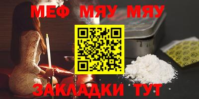 кокс Ликино-Дулёво