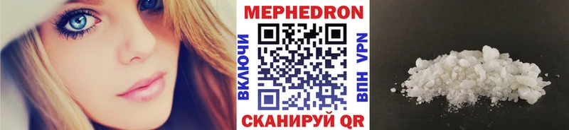 где купить наркотик  Самара  Меф 4 MMC 