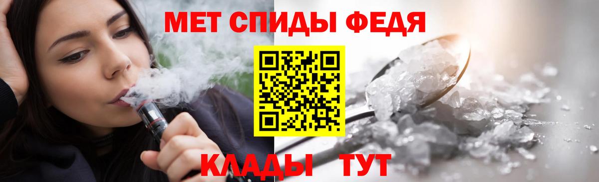 ГАШИШ Самара