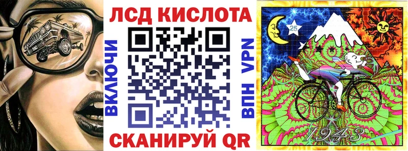 Наркотические марки 1,5мг Самара